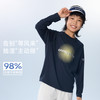 onmygame【新时速动态抽湿】儿童长袖吸湿速干运动抗菌T恤26新款 商品缩略图3