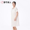 都市丽人睡衣女士睡衣薄家居服软绵绵印花睡衣女士软绵绵短袖裙有杯垫女装睡裙LHC6A5 商品缩略图1