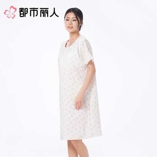都市丽人睡衣女士睡衣薄家居服软绵绵印花睡衣女士软绵绵短袖裙有杯垫女装睡裙LHC6A5 商品图1