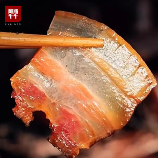 彝家腊肉500g/袋 团购价40元 建议售价48.8元 商品图1