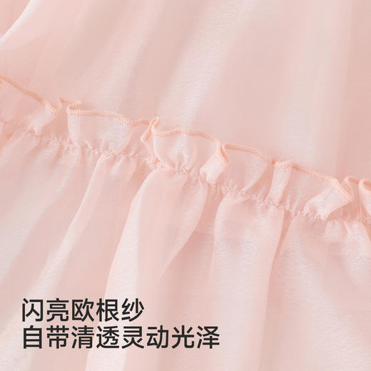 英氏儿童连衣裙女童夏季杏粉色背心裙宝宝可爱纱裙荷叶边连衣裙 商品图2
