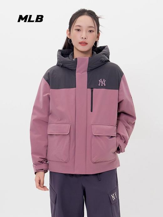【羽绒钜惠】MLB男女同款拼色款小标羽绒服3ADJB0556【无货退款处理】 商品图4