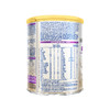 【新品上市】Nestle雀巢能恩全护7HMO较大婴儿配方奶粉2段350g（效期28年2月） 商品缩略图4