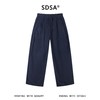 SDSA男装2026新款高贵轻奢韩版纯色翻领夹克+阔腿裤宽松两件套 商品缩略图3