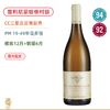 超值村级！迦莲浓庄园普利尼蒙哈榭白葡萄酒 Francois Carillon Puligny Montrachet Blanc 2023 商品缩略图0