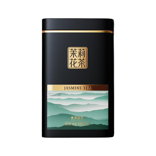 2026.03.10 开始发货，新花新茶 蒙山臻香-2026春茶茗品-茉莉花茶100g*2罐 -送礼袋 商品图2