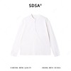 88057SDSA男装2026新款高贵轻奢韩版纯色百搭透气半纽扣圆领长袖T恤潮 商品缩略图1