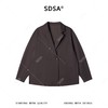 26Y559SDSA男装2026新款高贵轻奢韩版复古简约百搭纯色西装外套时尚上衣 商品缩略图0