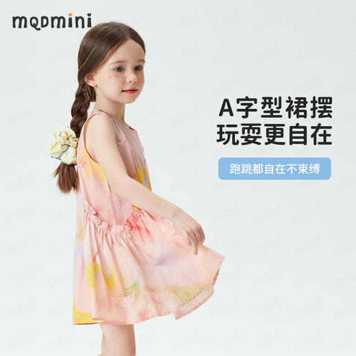【90-140】【MQDmini】女童无袖连衣裙晕染公主裙 商品图2