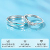 Winy 足银999/铜 浪花环绕对戒 银色滴胶镶锆石 轻奢男女情侣指环配证书 商品缩略图1