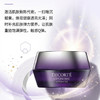 CosmeDecorte黛珂紫瓶修护面霜50ml 商品缩略图1
