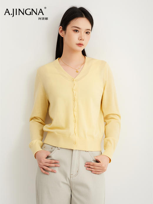 【美丽诺】阿菁娜春季新款纺美丽诺羊毛开衫超细软糯亲肤可贴身穿透气垂坠极简轻奢质感F31C318002 商品图2