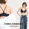 ubrasY字美背前扣软支撑文胸A-C杯UR1341011 商品缩略图2