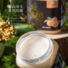 蟲鑫枇杷蜂蜜|生于云海之巅 酿自纯净之源  秋冬季节温润佳品【清明期间正常发货】 商品缩略图4