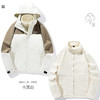 【反季清仓】 JEEP SPIRIT吉普三合一冲锋衣JP-DN2308SHY款情侣款户外防风防水登山服 可拆卸内胆外套 商品缩略图12