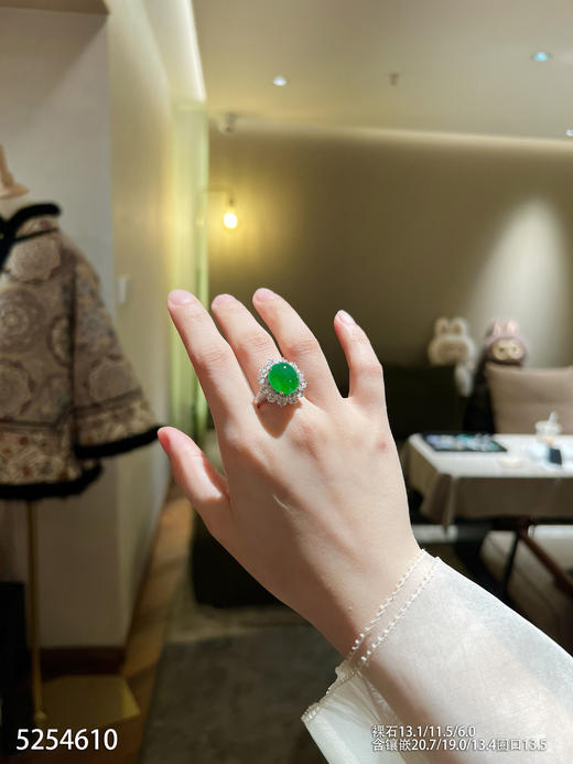 蛋面戒指【5254610】具体价格微信咨询 商品图7