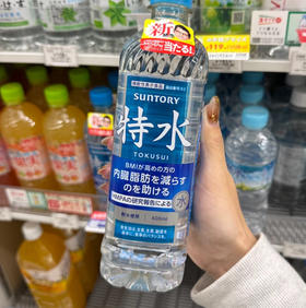 三得利大米味特水