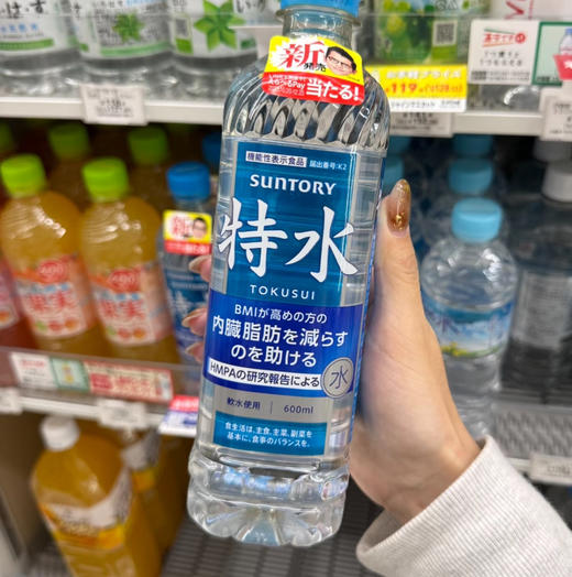三得利大米味特水 商品图0