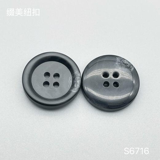 S6716(整包购买) 商品图3