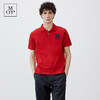 Marc O'Polo/MOP 夏季新款休闲字母绣花短袖宽松透气通勤Polo衫男 商品缩略图0