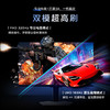 TCL 27英寸 C3A Pro 4K 165Hz FHD 320Hz QD-Mini LED 2304万象分区 XDR 2200nits 电竞显示器 27C3A Pro 商品缩略图5