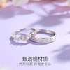 Winy足银999 /铜 花影璀璨对戒 滴胶工艺合成立方氧化锆 时尚情侣戒指 商品缩略图5