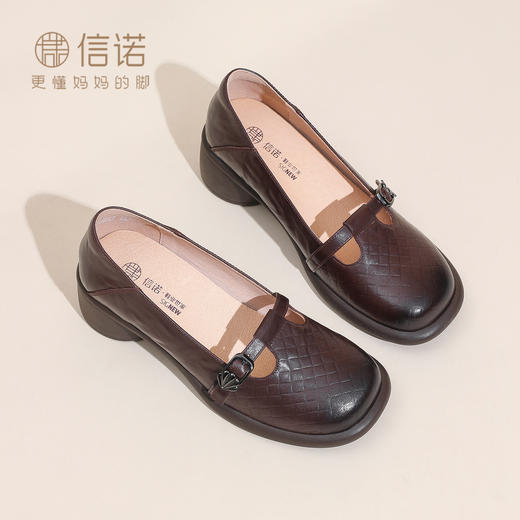 复古风真皮圆头浅口单鞋女低跟软底舒适妈妈鞋乐福鞋6C5255-3 商品图0