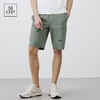 Marc O'Polo/MOP 2025夏季新款吸湿速干五分工装裤透气休闲短裤男 商品缩略图0