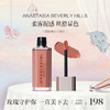 【章小蕙】ANASTASIA BEVERLY HILLS 慕斯唇泥 商品缩略图6