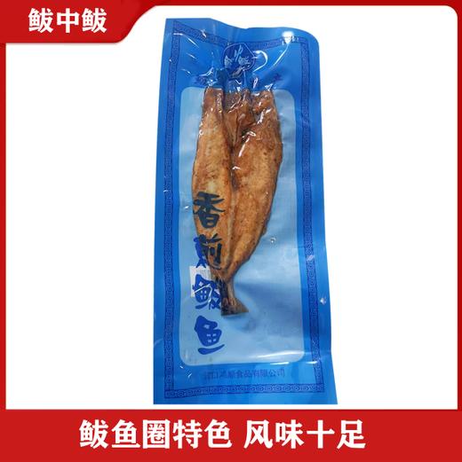 香煎鲅鱼400g*4袋 商品图3