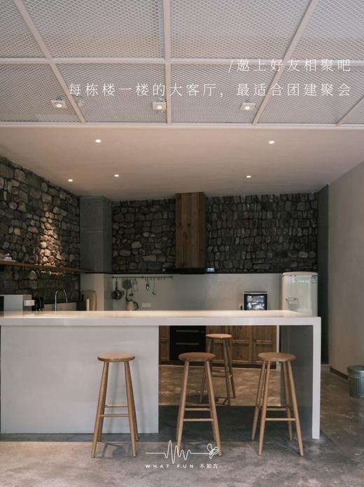 🍃 赏春丨不如方 · 仙居溪隅店×2天1晚套餐丨台州 商品图10