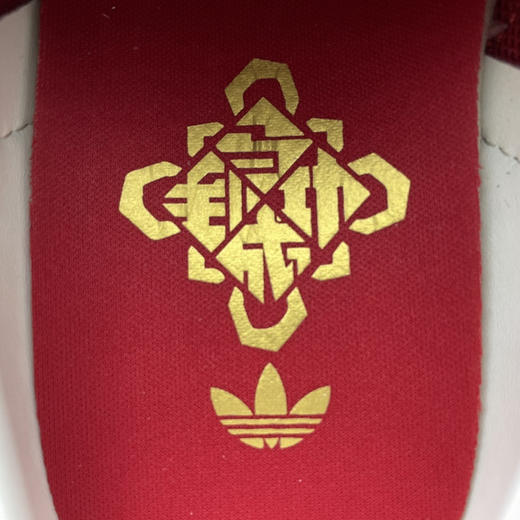 春季特惠💰360 AD 阿迪 Gazelle Bold "CNY" 马年限定 新年限定 厚底休闲板鞋 商品图7