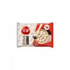 【ZCWJ】  三全凌黑芝麻汤圆  455g 速冻汤圆 甜品 元宵节汤圆早餐夜宵 商品缩略图2