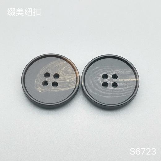 S6723(整包购买) 商品图2