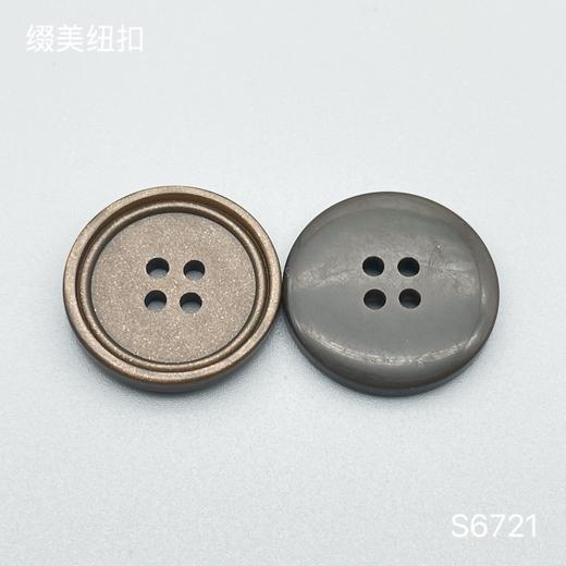 S6721(整包购买) 商品图2