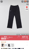 SMFK休闲裤直筒裤2.26 商品缩略图2