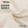 都市丽人内裤女士内裤锦氨内裤零感无痕内裤LKC5I7 商品缩略图6