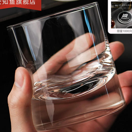 长裕川罗马点线杯低款Q62010 商品图2