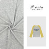 03-2潘依绣丁丁宠粉PanYiXiu/潘依绣【香蕉奶油】美式插肩袖撞色印花长袖T恤 WH00206 商品缩略图0