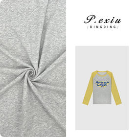 03-2潘依绣丁丁宠粉PanYiXiu/潘依绣【香蕉奶油】美式插肩袖撞色印花长袖T恤 WH00206