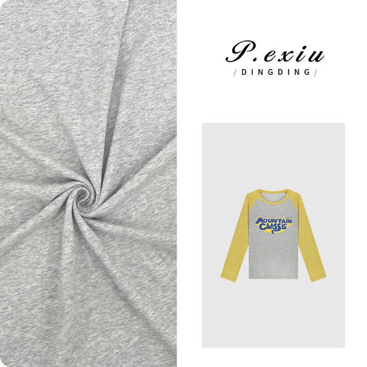 03-2潘依绣丁丁宠粉PanYiXiu/潘依绣【香蕉奶油】美式插肩袖撞色印花长袖T恤 WH00206 商品图0