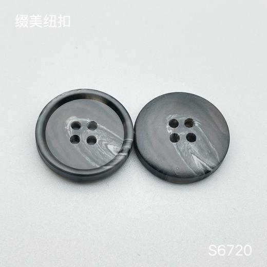 S6720(整包购买) 商品图4