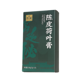【陈皮荷叶膏，清爽舒畅，日常轻养】福牌陈皮荷叶膏100g*3盒/100g*6盒