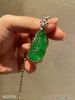玻璃种艳绿福豆吊坠【6020703】具体价格微信咨询 商品缩略图6