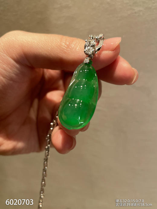玻璃种艳绿福豆吊坠【6020703】具体价格微信咨询 商品图6
