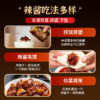 【娇椒新式拌饭酱系列】贵州特色正宗拌饭酱大颗粒牛肉香菇鸡肉馅料足拌饭拌面超满足怎么吃都好吃 商品缩略图11