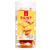 【生活选集】牛轧饼干（蔓越莓味&黄桃味）160克/盒 商品缩略图5
