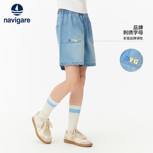 【纳维凯尔】【天丝软牛仔】【120-165】意大利小帆船女童裤子夏季薄款短裤 商品图1