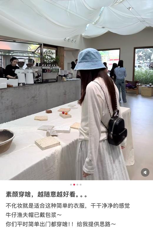 小禾原单纯棉渔夫帽 鸭舌棒球帽超显脸小 商品图6