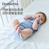 【云优选】Domiamia哆咪呀针织短袖前中开包臀衣 商品缩略图4
